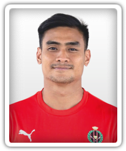 Amani Aguinaldo