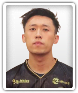Pao Chon Kit