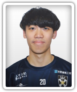 Leung Lok King