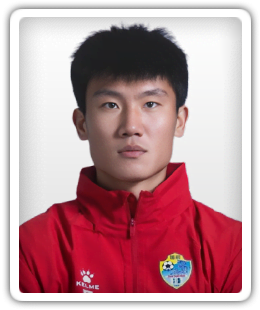 Luan Haodong