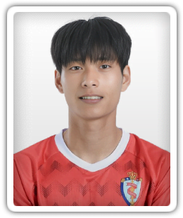 Pei Guoguang