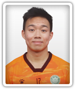 Hui Kwok San