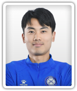 Wu Lei