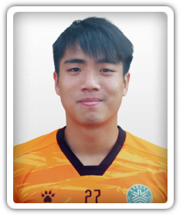 Ma Kin Long