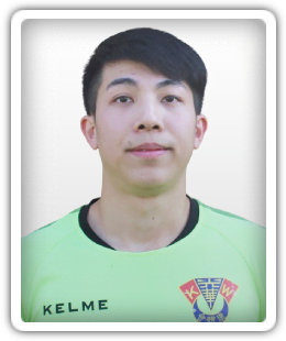 Tsang Wai Kei