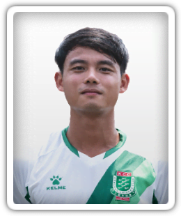 Tong Wai Yuen