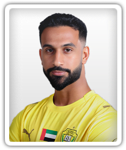 Yousif Ali