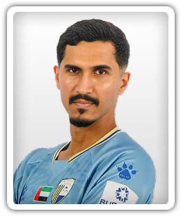 Khalil Ibrahim