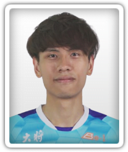 Chan Lek Pui