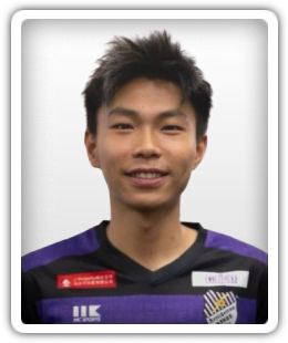 Pun Seng Io