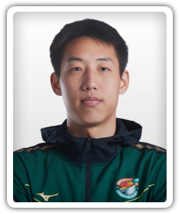 Lin Jinghao
