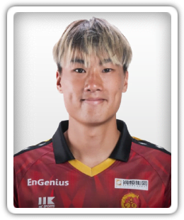Chiu Wan Chun
