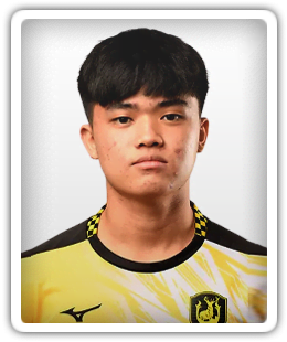 Ong Yu En
