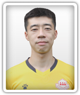 Yue Ching Kwan
