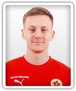 Dino Halilovic