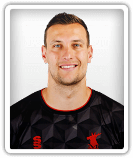 Marek Štech