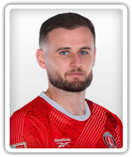 Macaulay Gillesphey