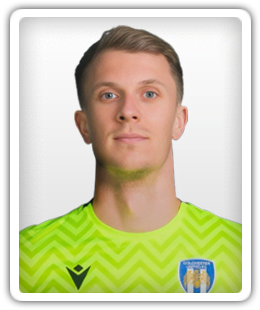 Matt Macey