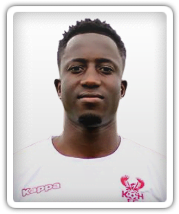 Yusifu Ceesay