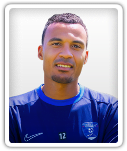 Kévin Afougou