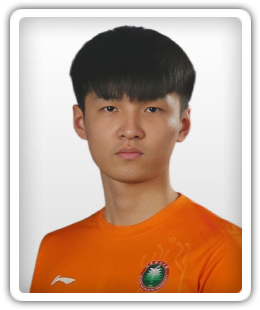 Sun Jiale