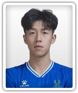 Wang Yuchen