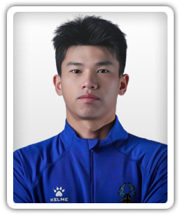 Yin Jie