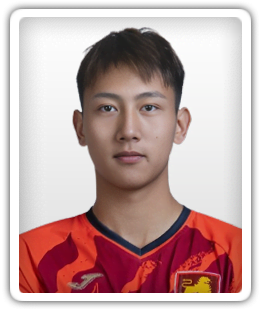 He Shaolin