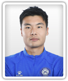 Hao Kesen