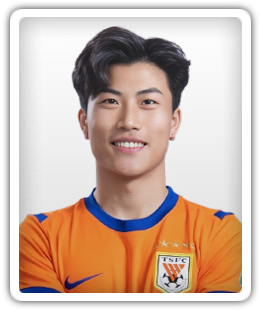 Xie Wenneng