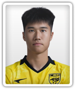Hou Yu