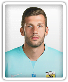 Panagiotis Ginis