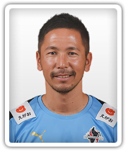 Rui Kabayama