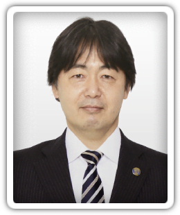 Yuto Iizuka