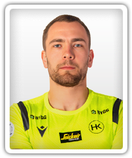 Arnar Freyr Ólafsson
