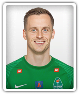 Viktor Örn Margeirsson