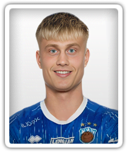 Aron Snær Ingason