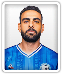 Waib Habiballah