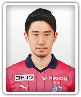 Shinji Kagawa