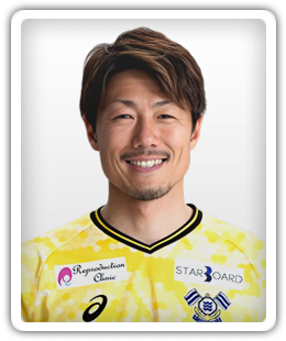 Shuta Nishide