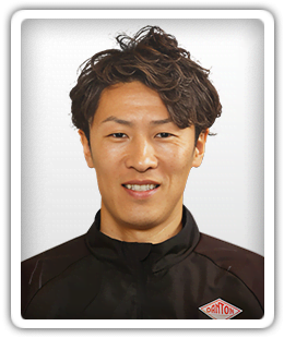 Shiro Otomo