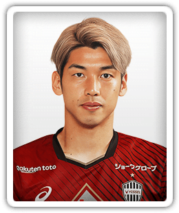 Yuya Osako
