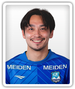 Takuya Hama