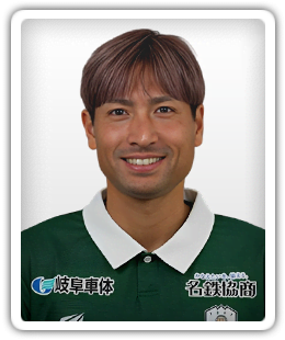 En Iwasaki