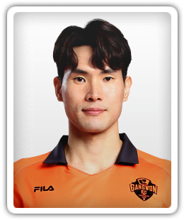Han Kook-Young