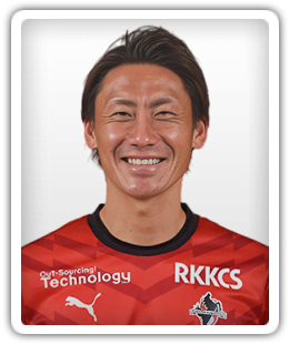 Kohei Kuroki