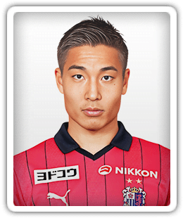 Ryosuke Yamanaka