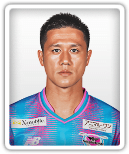 Yuji Ono