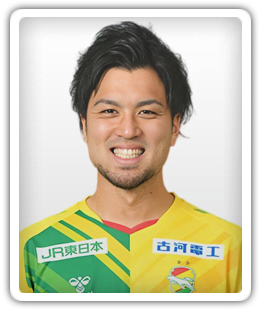 Koya Kazama