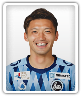 Shunsuke Tachino